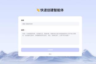 半岛官网入口截图2